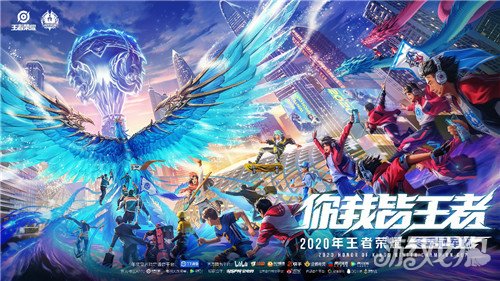 锋在关键时