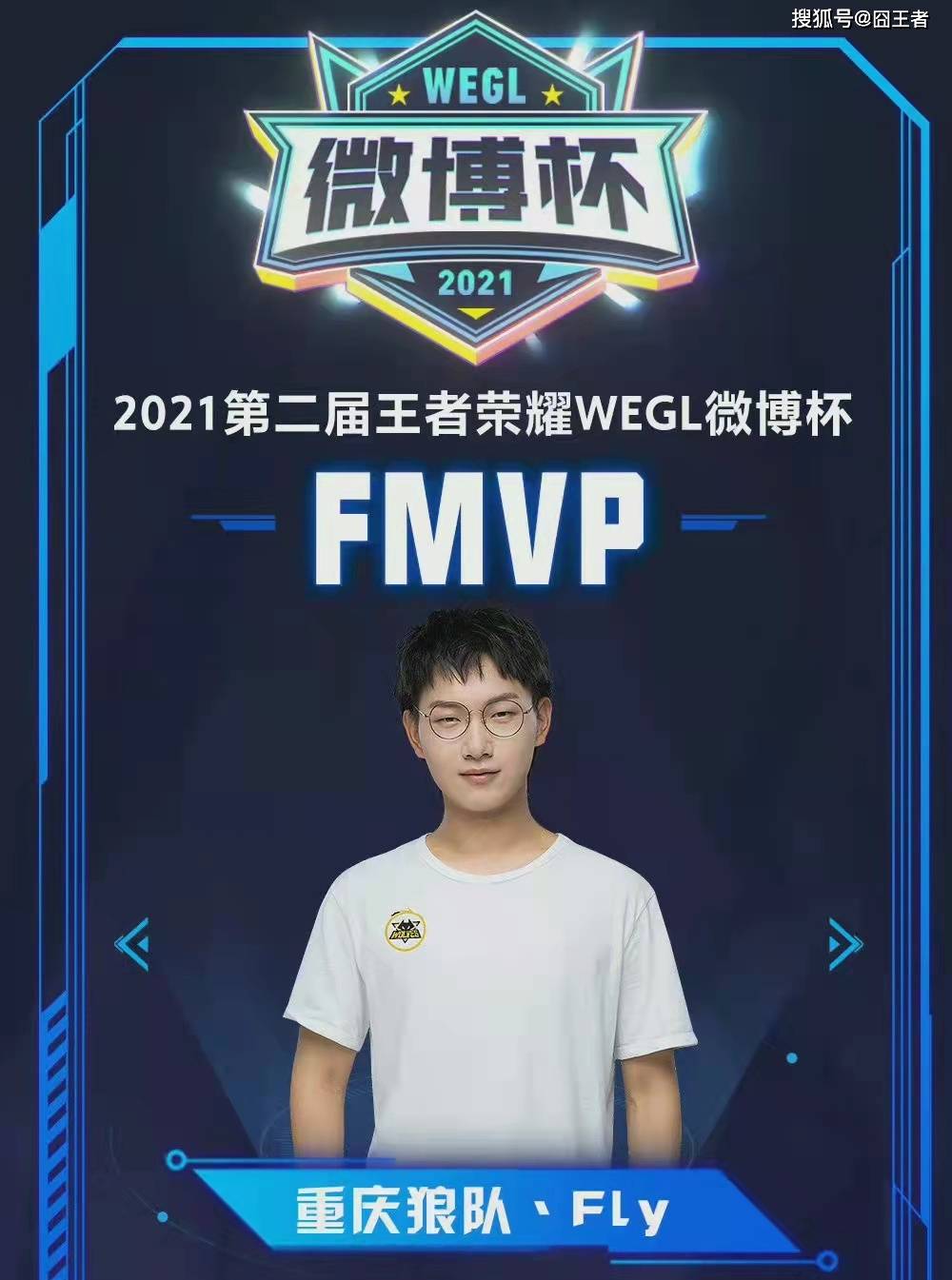 在寻求升级