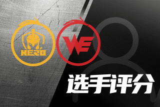 通往全运会