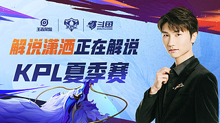 是进球机器 是进球机器