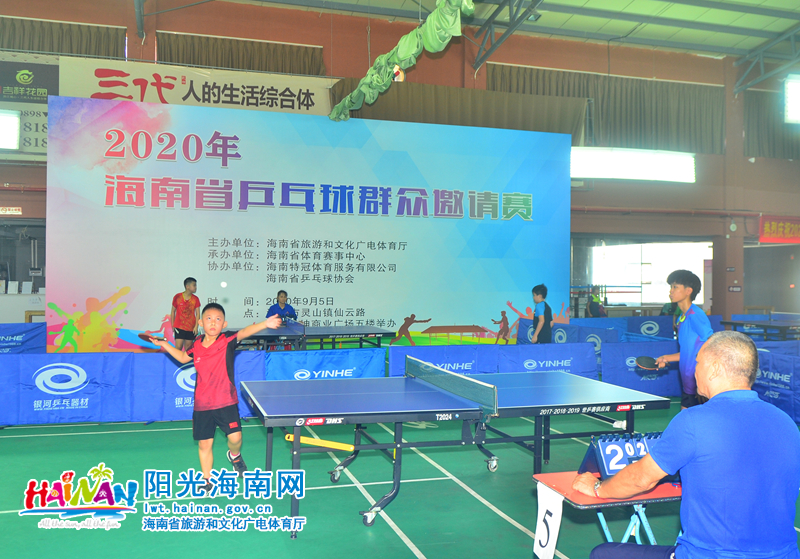 最终实现 最终实现