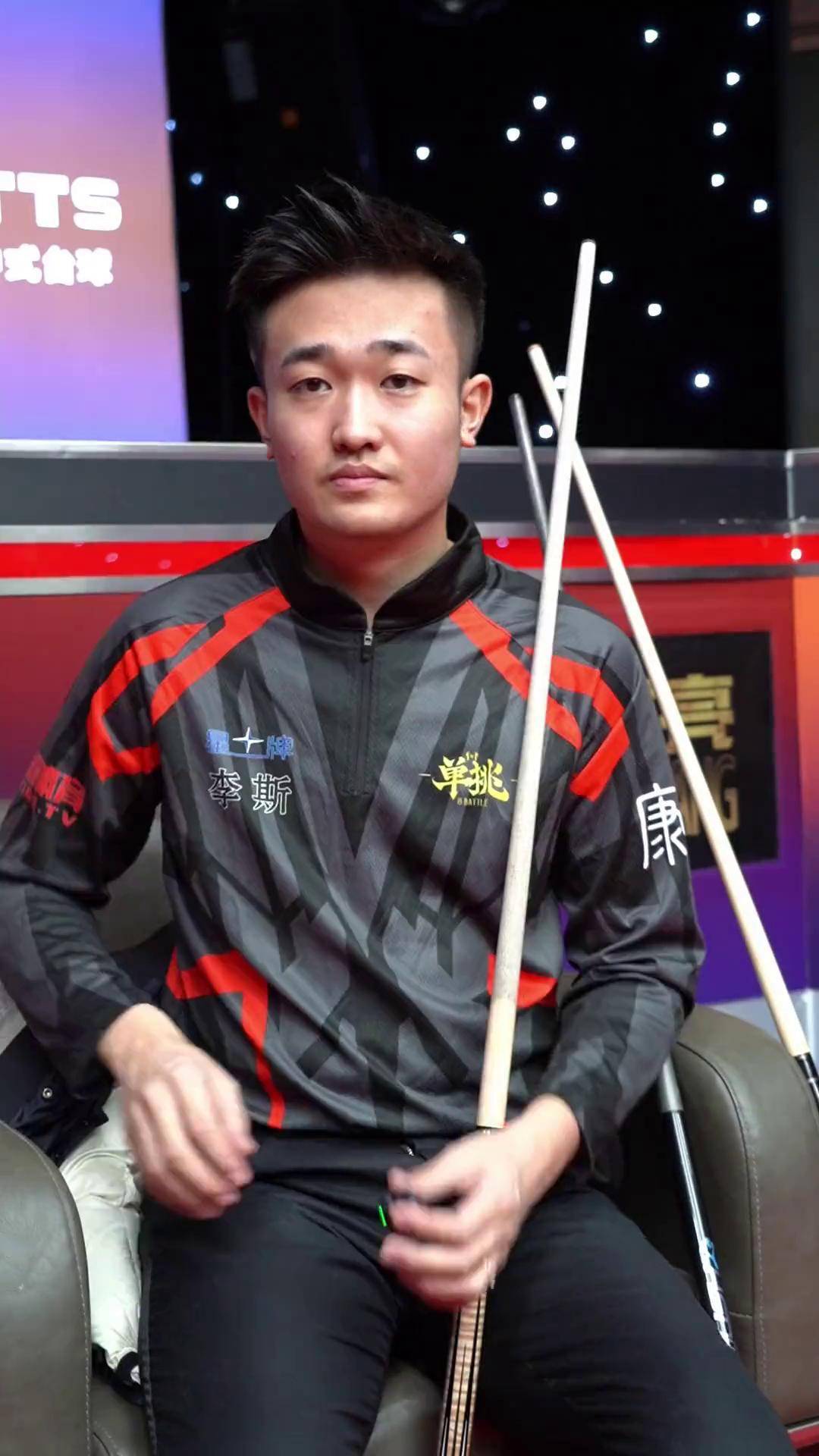 保持领先位 保持领先位