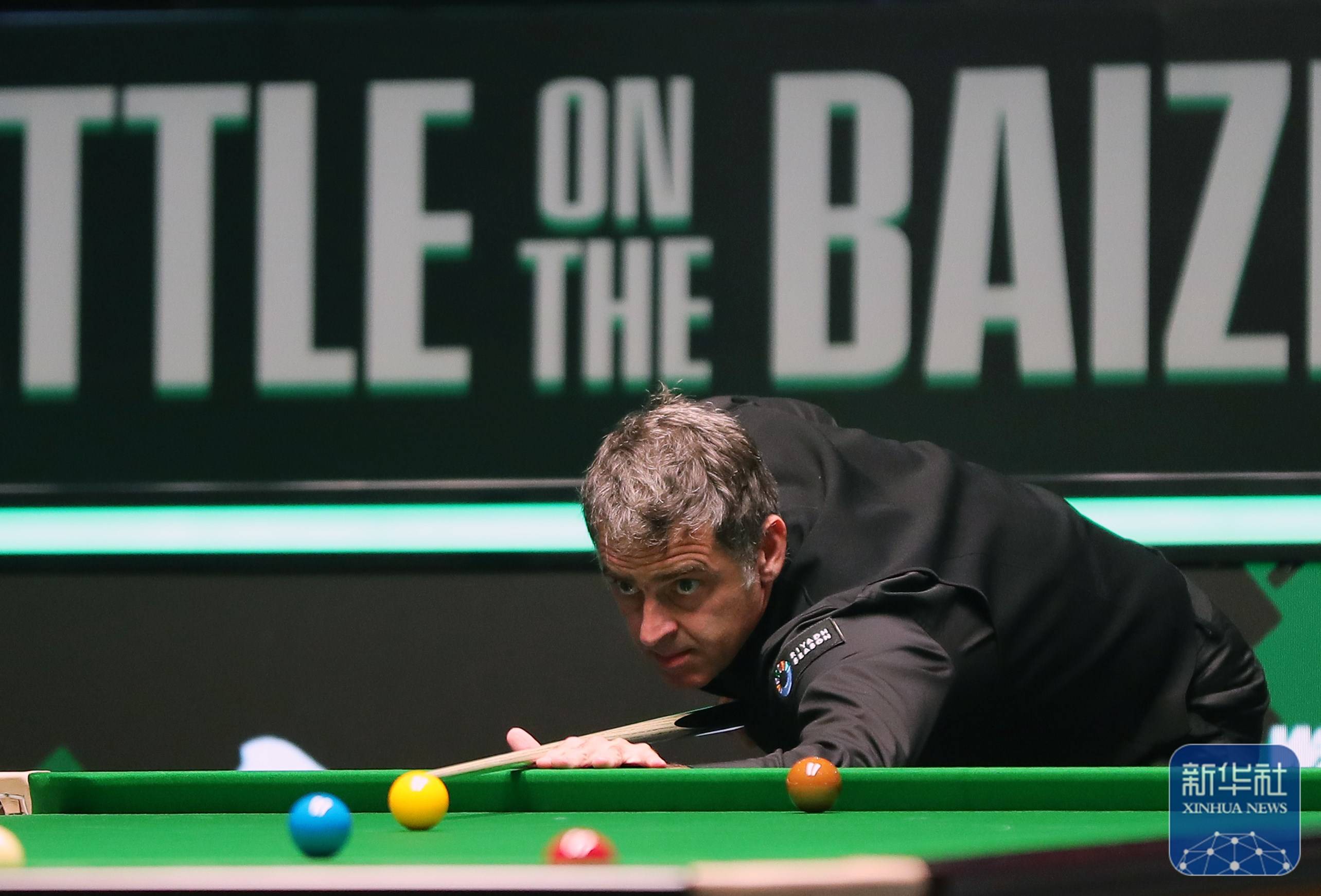 迷带来了一 迷带来了一