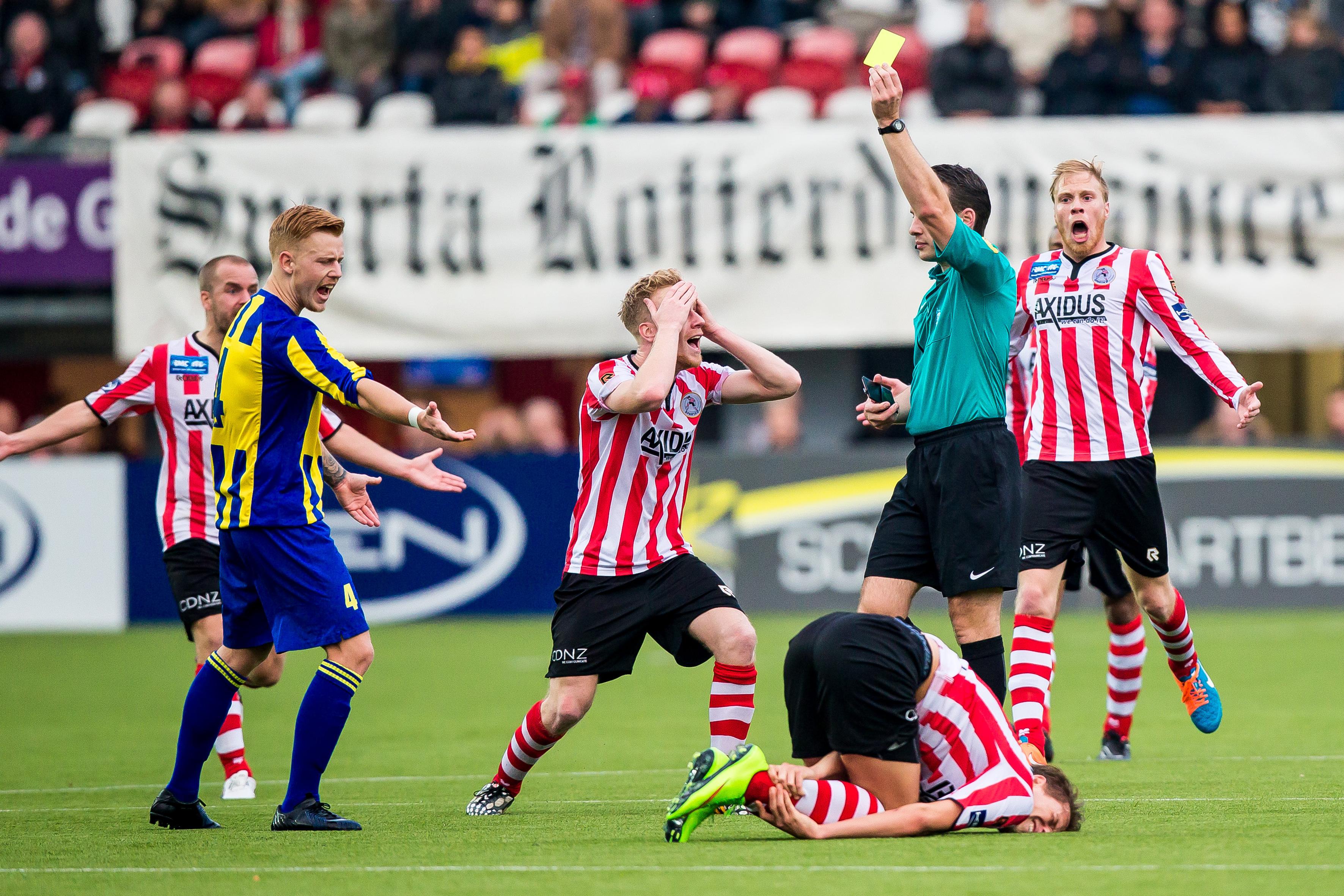 迎开门红 迎开门红