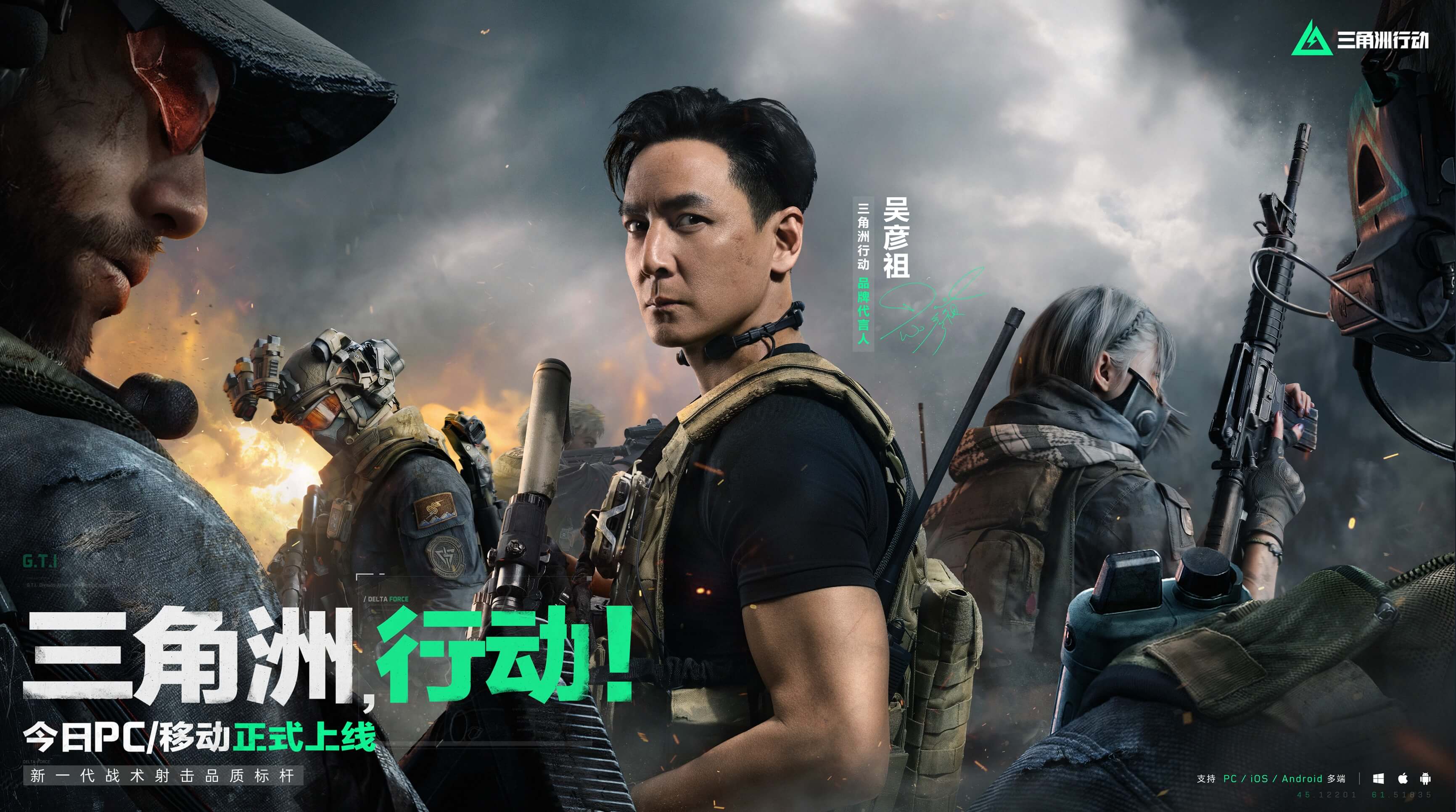 切尔西的新 切尔西的新