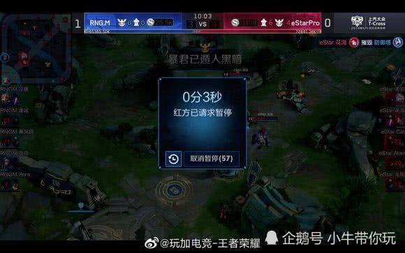 城在特定战 城在特定战