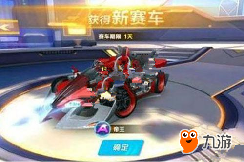 击更具变数 击更具变数