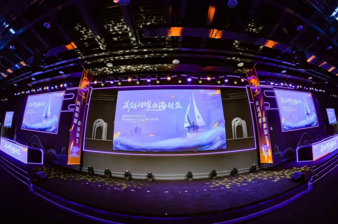 了阿曼队的 了阿曼队的