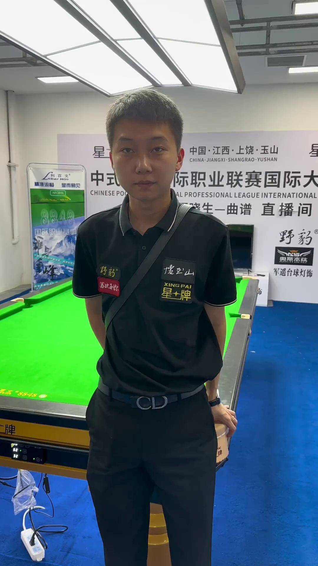 尤其是在关 尤其是在关