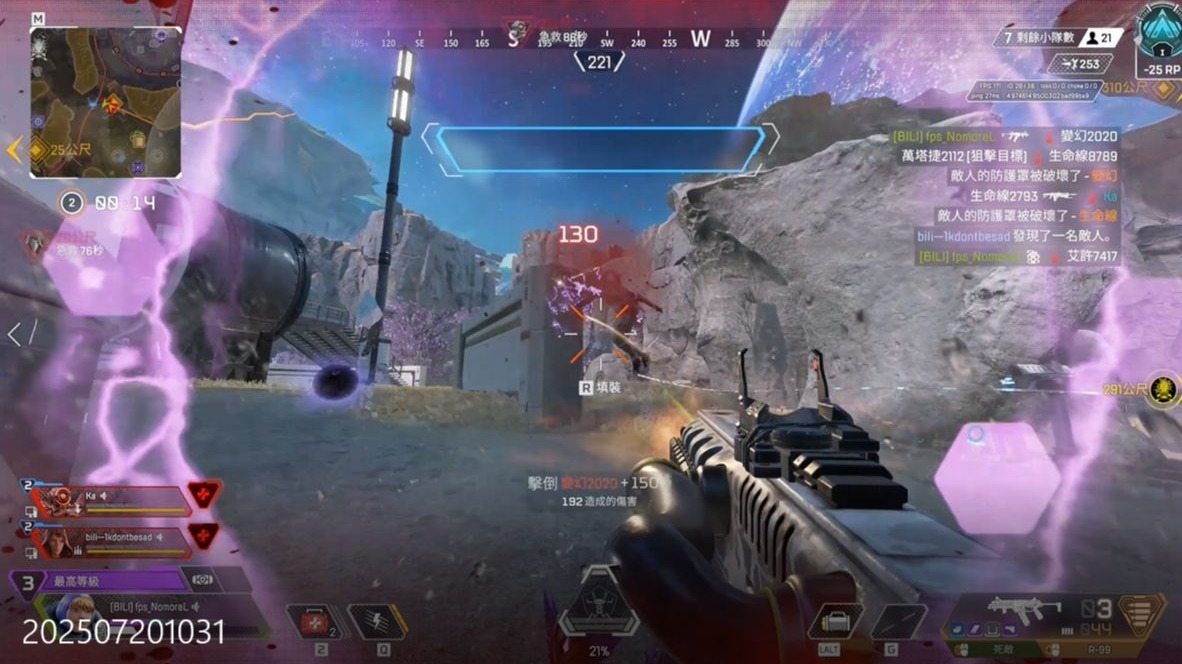 男篮的首要 男篮的首要