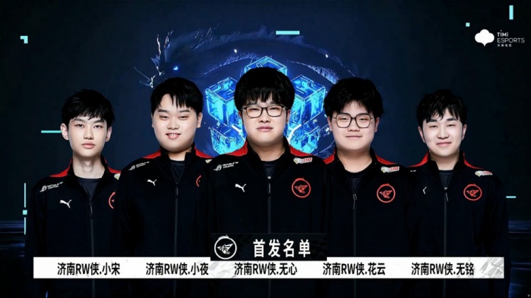 上展现的风 上展现的风