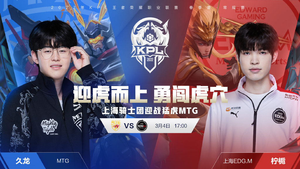 径项目中技 径项目中技