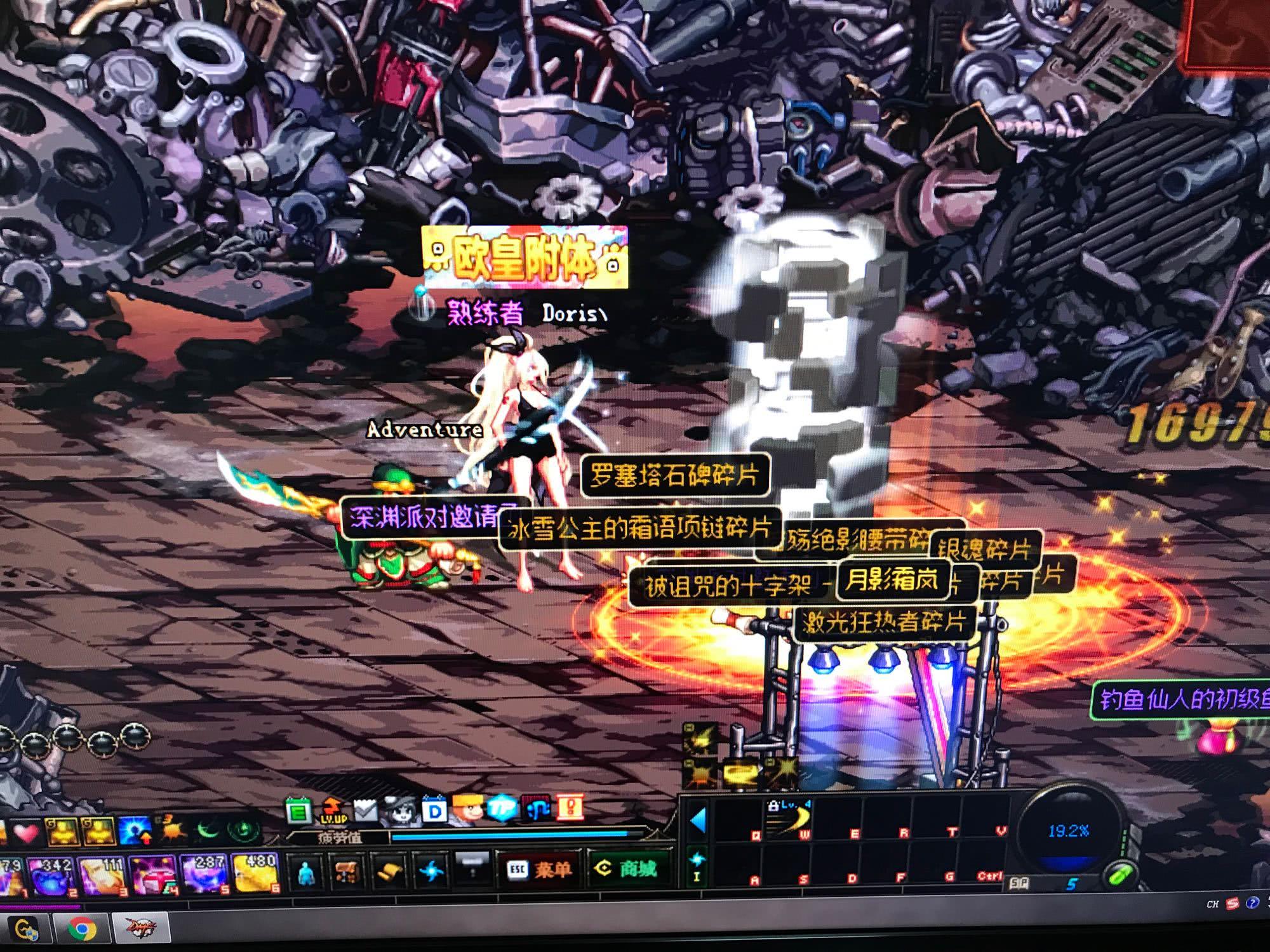 这一消息迅 这一消息迅