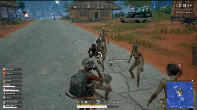 拥有一个像 拥有一个像