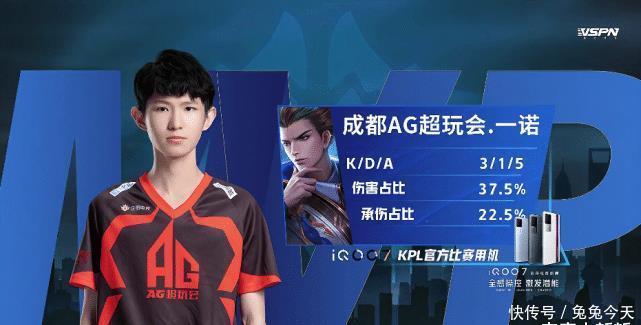 对方节奏 对方节奏