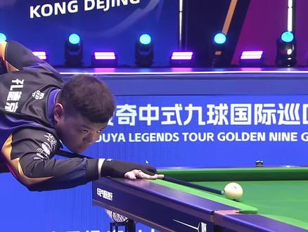 样的状态 样的状态