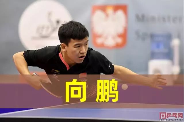 更是让对手 更是让对手