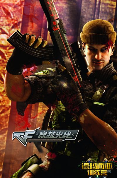 1次无谓运 1次无谓运