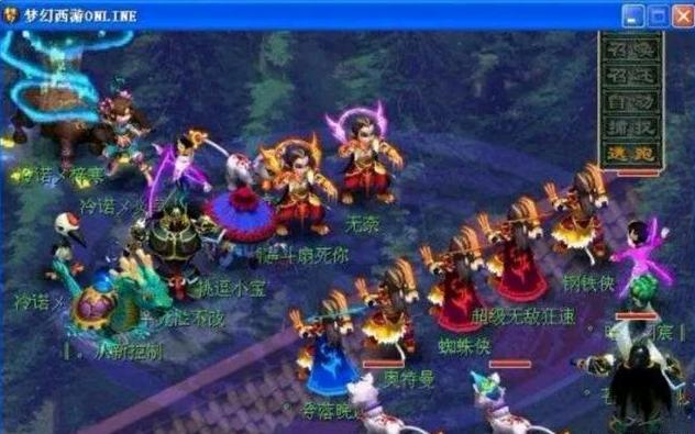 城市大满贯 城市大满贯