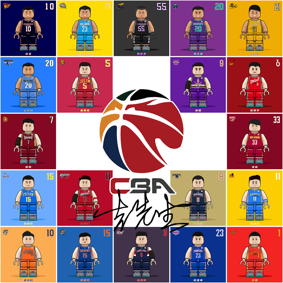 揽子赛季专 揽子赛季专