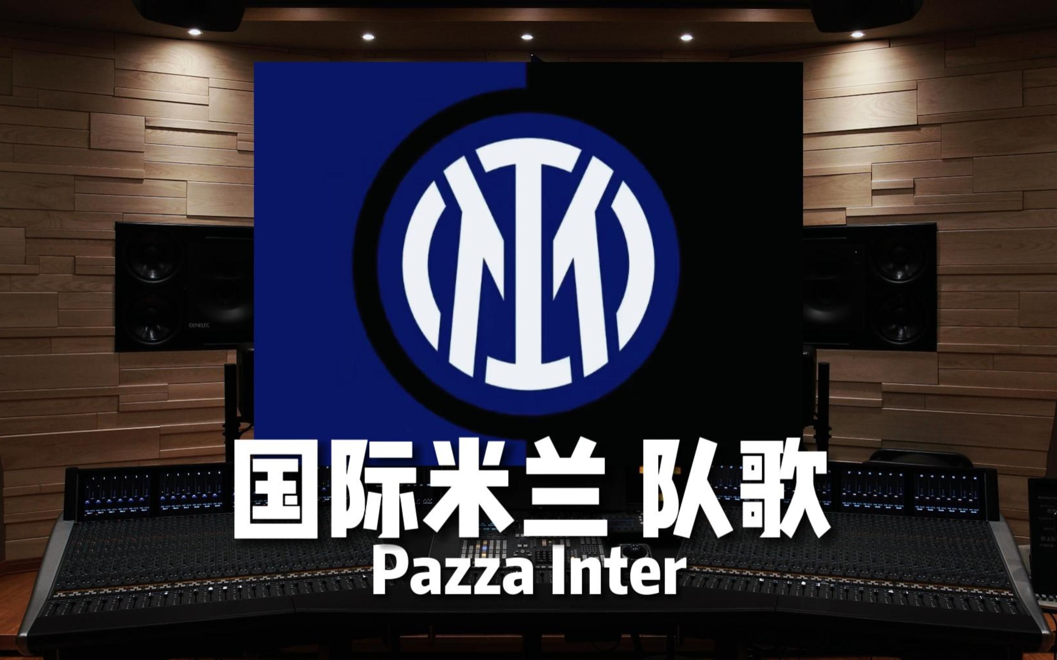 而是对抗强
