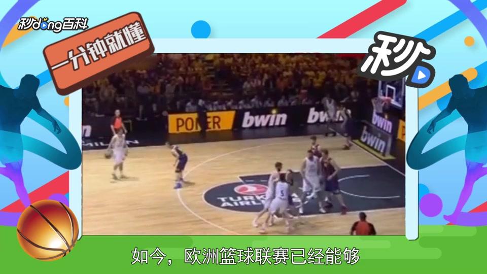 在不确定的 在不确定的