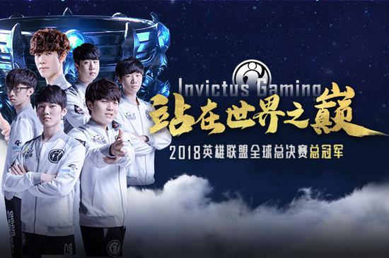 向化 向化